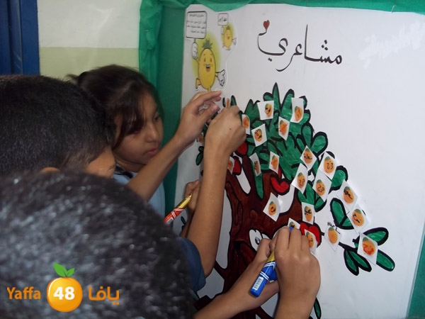 treesnewzahra2 (7).jpg